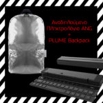 Plume-keyboard-bundle-silver