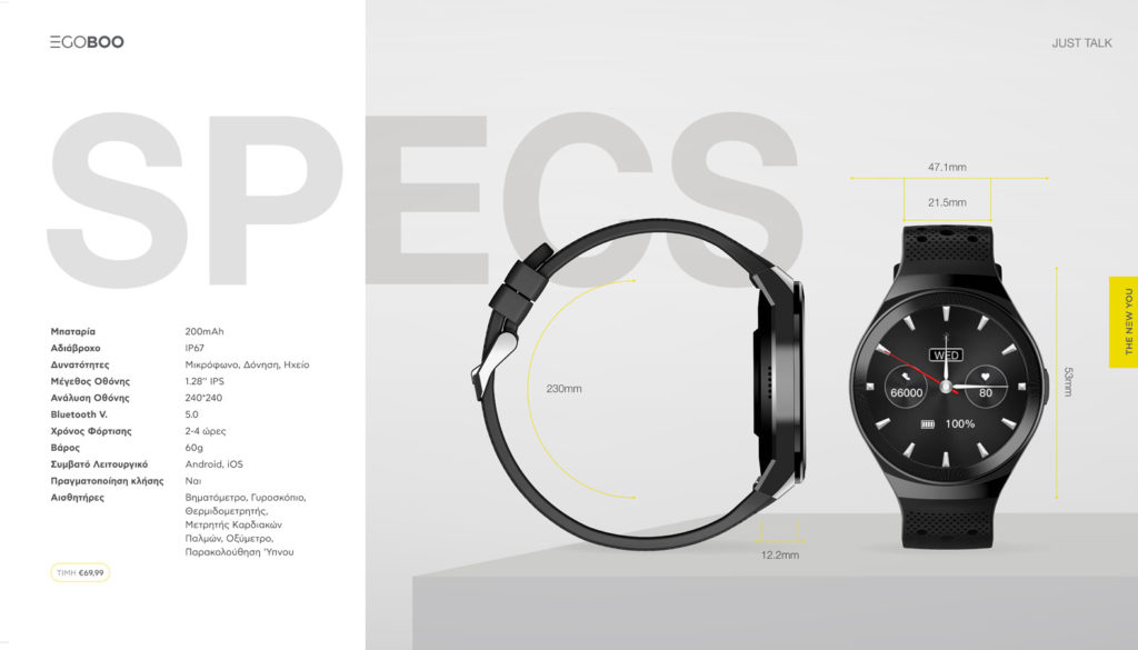 Egoboo SN90 Smartwatch Just Talk - Μαύρο - - EGSN90-BLK