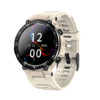 Egoboo SN92 Smartwatch Active - Sand - - EGSN92-BLK