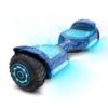 Gyroor G11 hoverboard - Μπλε - - G2BLU