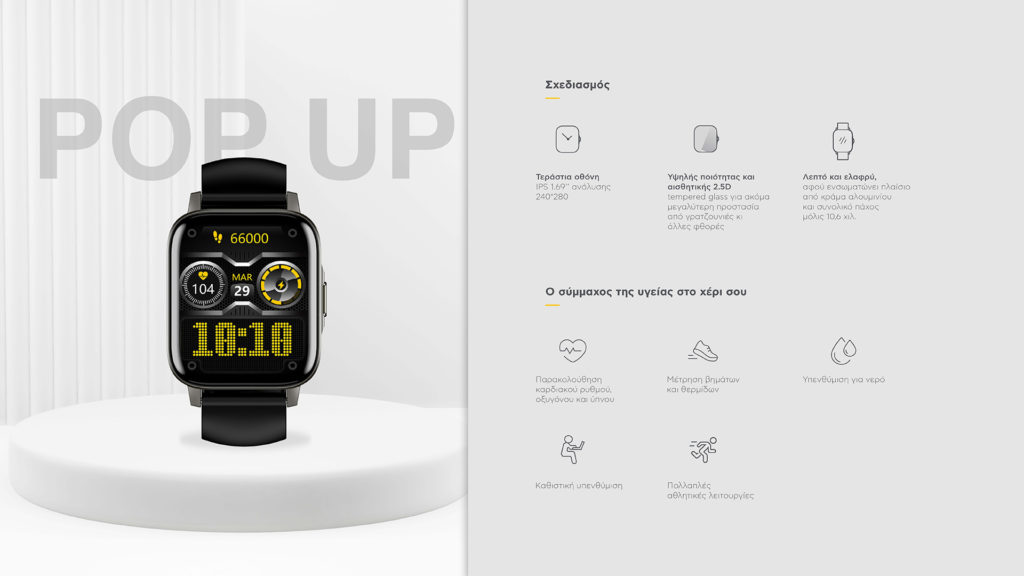 EGOBOO M5 Smartwatch Pop Up - Black - - EBM5-BLK